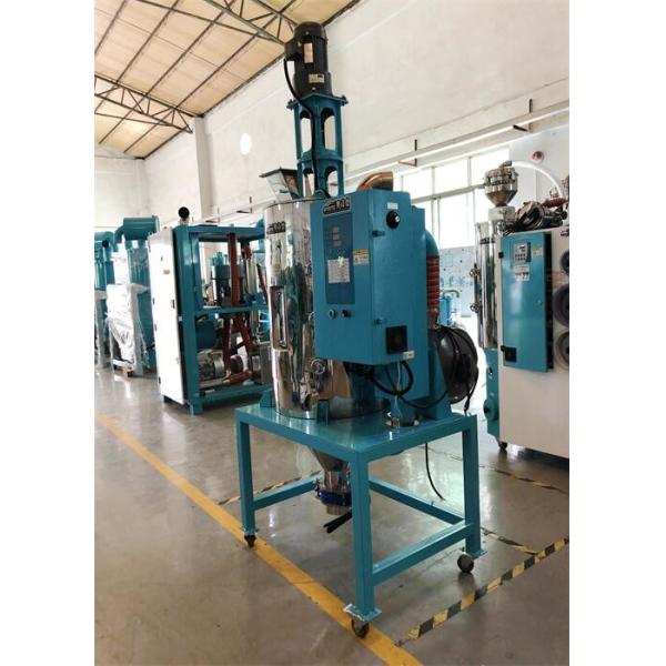 Quality Amorphous PET Material Crystallizer Dehumidifying Dryer OCR-1600 for sale