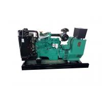 Quality 100kVA Cummins Quiet Diesel Generator With Deep Sea Controller for sale