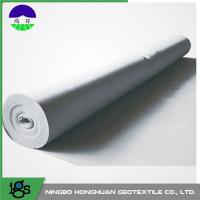 China PP Flexible Geotextile Drainage Fabric Non Woven For Slope Protetion factory