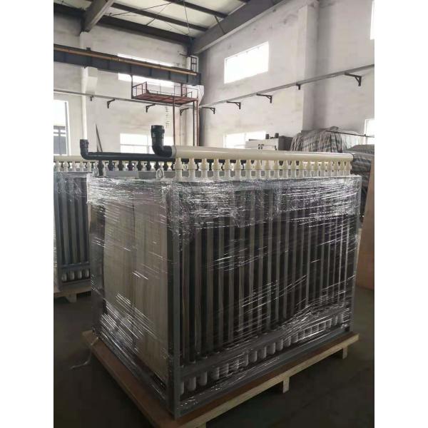 Quality PVDF Material Flat Sheet Membrane Mbr For Wastewater Treatment Hollow Fiber for sale