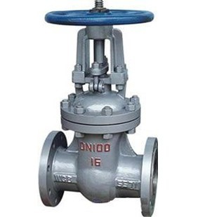 Quality Solid Wedge Water Gate Valve DN15-1000 Standard Resilient Wedge Gate Valve for sale