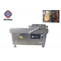 China Two Chamber Automatic Vacuum Packing Machine For Seafood , Salted Meat , Beef factory