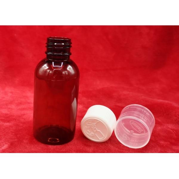 Quality Light Resistant PET Brown Spray Bottle , 120ml Plastic Bottle For Medicine for sale