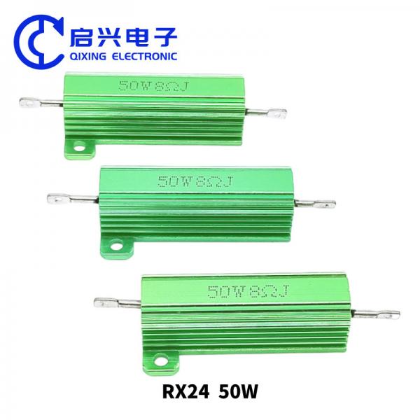 Quality RX24 Aluminum Case Resistor 50w Green Current Limiting Aging Load Resistor for sale