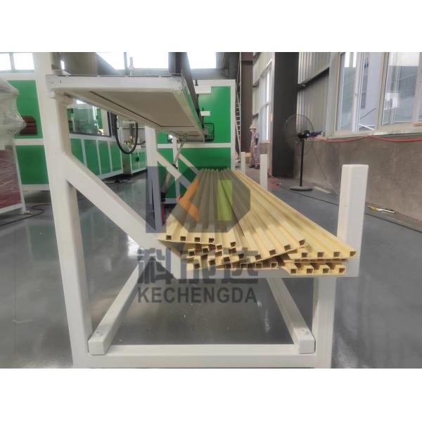 Quality Hollow Grille Plastic Profile Extruder Machine Pvc Wall Panel Extrusion Machine for sale