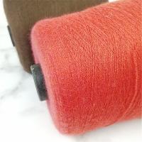 China Core Spun Polyester Viscose Blended Yarn For Sock Carpet Sweater factory