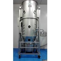 Quality Large Capacity SUS316 PGL-B Spray Dryer Granulator for sale