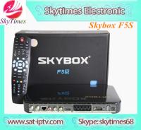 China skybox f5s , sky box f5s hd dvb-s2 digital satellite tv receiver factory