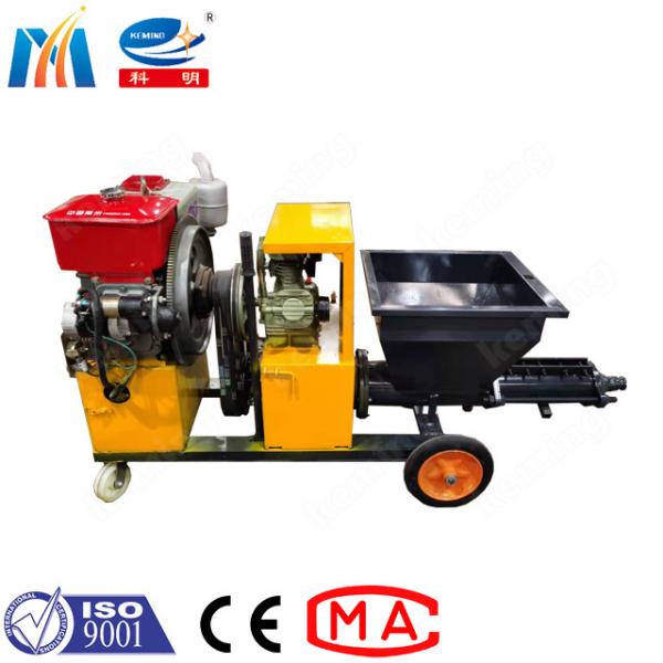 Quality CE Industrial Mortar Spray Machine For Plastering Low Noise 60dB for sale