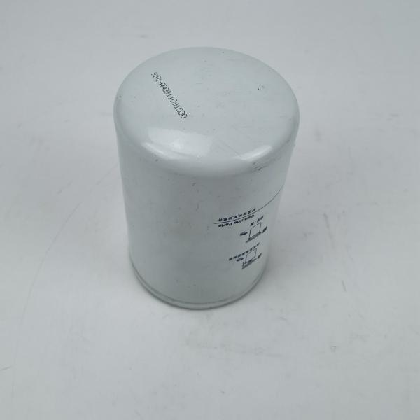 Quality Foton Lovol T64101001 Oil Grid LOVOL Engine Oil Filter Element for sale