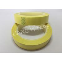 China light yellow Mylar  tape factory