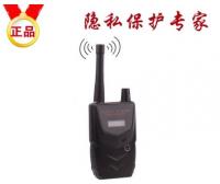 China Mobile phone detector bcsk-007b 2G.3G.4G radio wave signal detector factory
