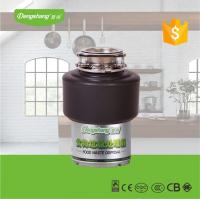 China Home kitchen waste disposal unit for household use 560w 3/4 horsepower factory