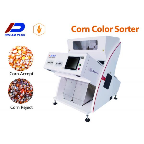Quality Multipurpose Rice Corn Color Sorter Grain Separator Reserved 5g Interface for sale