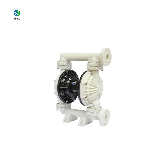 Quality QBY Engineering Plastic Pneumatic Diaphragm Pump: Self-Priming, Suction Lift up to 5m for sale