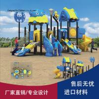 Quality Relaxed Kids Garden Slide Outdoor Playground for sale