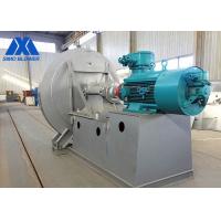 Quality High Pressure Centrifugal Fan for sale