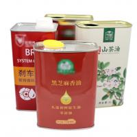 China Customized 500g Metal Tin Can Olive Cooking Oil Container With Flexible Spout factory