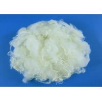 Quality Solid PPS Polyphenylene Sulfide Fiber Flame Retardant And Wear Resistant for sale