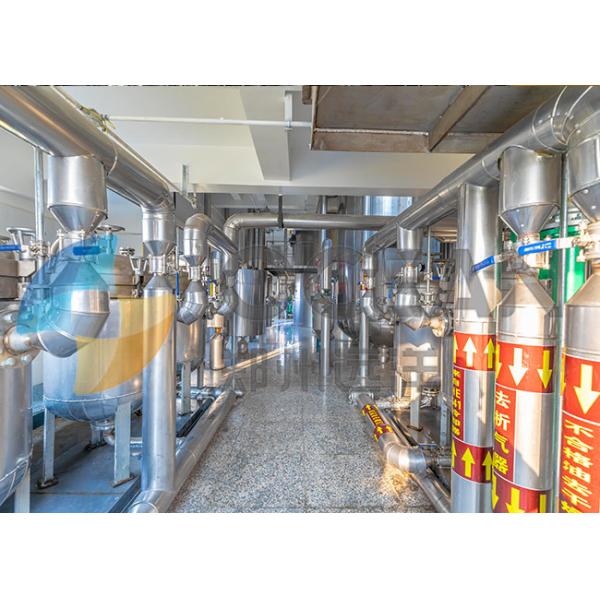 Quality Patented Technology Edible Oil Refinery Plant Blending Oil Seeds for sale