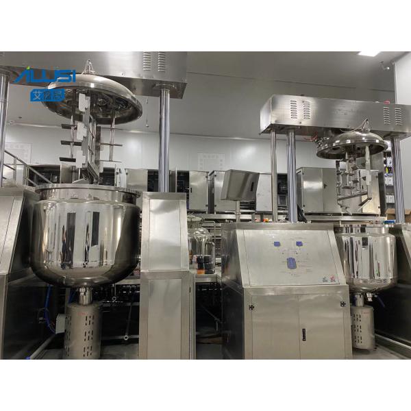 Quality vacuum emulsifier body lotion emulsifying high viscosity cream mixer making for sale