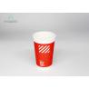China Heat Preservation Double Wall Takeaway Coffee Cups Full Coverage Printing factory