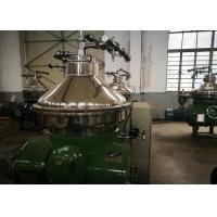 china Industrial Centrifuge Disc Oil Separator Continuous Working Without Stop Feeding