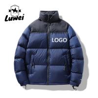 China Contrast Color Cotton Padded Jackets Zip Up Men Crop Down Base Coat factory