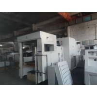 China 7000s/h Food Packaging Foil Stamping Die Cutting Machine for sale