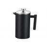 China U-Bond 12 Cup Double Walled Stainless Steel Cafetiere French Press Coffee Makers 51oz factory