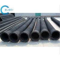 China 100mm Flexible Rubber Drain Hose Tube Vulcanized Water Pipe Heat Resistance Dredge factory