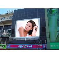 China 1R1G1B 6500K - 9500K large outdoor LED display screens , LED panel sign for sale