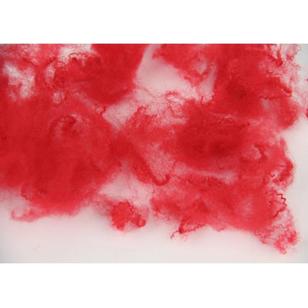 Quality Regular Solid Recycled PSF Polyester Staple Fiber 1.2D-15D For Spinning And for sale