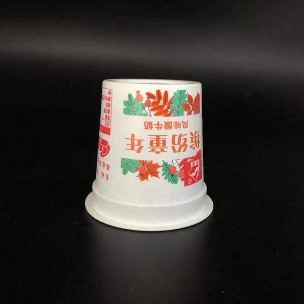 Quality 125ml ice cream container with foil lid plastic yogurt cup for sale