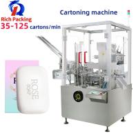 China Box Cartoning Machine Fully Automatic Vertical High Speed For Bar Soap factory