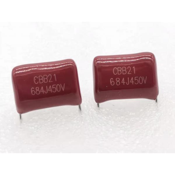 Quality Antirust 0.68uF Metallized Polypropylene Film Capacitor High Insulation Resistance for sale