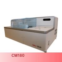 Quality ODM Chemiluminescence Immunoassay Analyzer 180T/H CLIA Analysis Machine for sale