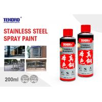 China Non - Toxic Stainless Steel Spray Paint Resisting Chipping / Cracking / Peeling for sale