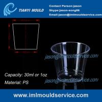 China clear small thin wall PS plastic disposable cups mould with 30ml factory