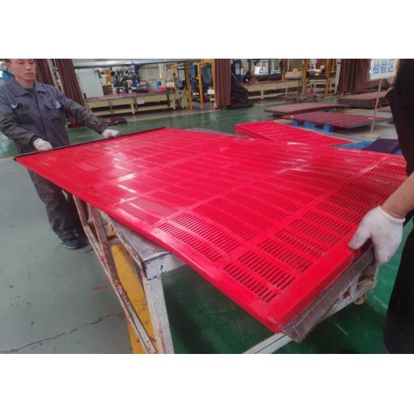 Quality Effective Modula Pu Screen Panel  20mm - 60mm Thickness Pass SGS Test for sale