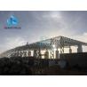 China Sgaier Recycled Prefab Steel Warehouses , Shock Proof Prefab Metal Storage Buildings factory