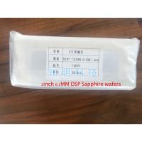 Quality Round Sapphire Substrate Wafers 2 Inch 50.8mm Thickness 100um/0.1mm Dsp for sale