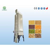 China 22T Mechanical Recirculating Grain Dryer For Cereal Processing Plant factory