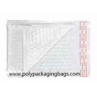 China Lightweight Hot Melt Adhesive White Pearlescent Envelopes factory
