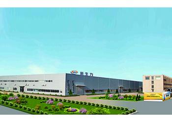 China Factory - Anhui Xinshengli Agricultural Machinery Co., Ltd.