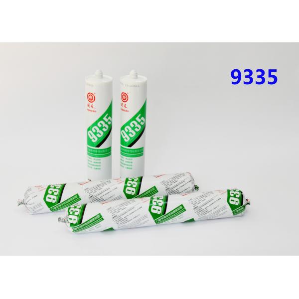 Quality 300ml/Pc Silicone Adhesive Sealant for sale