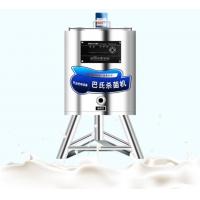 China 304 Homogenizer milk Pasteurization Machine Mini Milk Pasteurizer factory