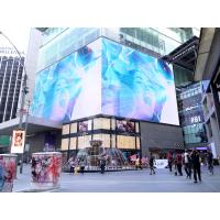 Quality ODM Outdoor LED Display Screen Panel IP65 With 4mm Pixel Pitch for sale