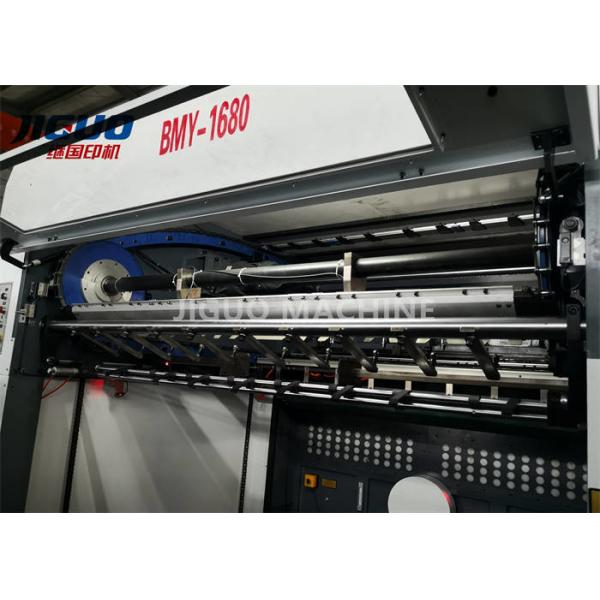 Quality 580×500mm Paper Semi Automatic Die Cutting Machine Flat Bed  BMY 1680A for sale