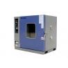 China KMH Series Climatic Control Chamber For Automotive Components / Semiconductor Testing factory